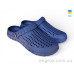 Кроксы Rai shoes